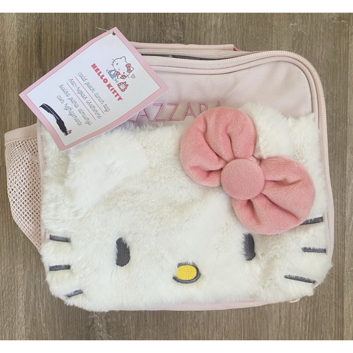 Pottery Barn Kids Hello Kitty Critter Lunch Box Mono Nwt Pbk *Read* Adaptive